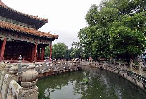 PEKIN-TEMPLE DE CONFUCIUS ACADEMIE IMPERIALE (43)